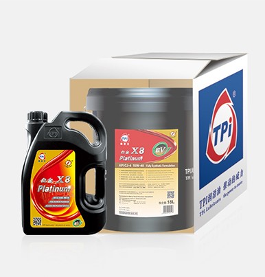 白金X8重負荷柴油機油