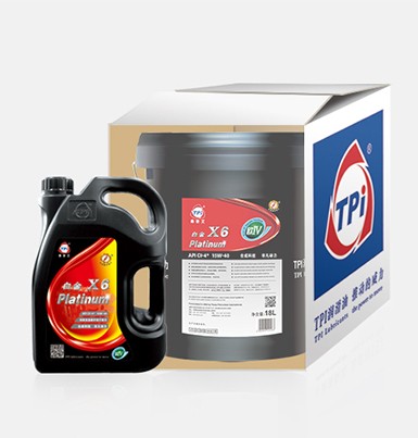 白金X6重負荷柴油機油