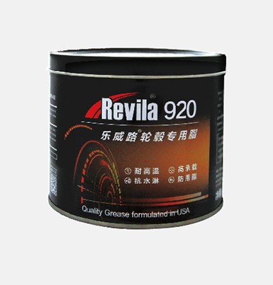 樂威路920輪轂專用脂
