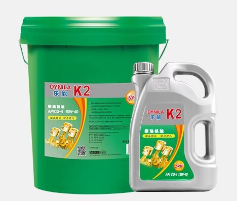 樂(lè)能高性能柴油機(jī)油K2