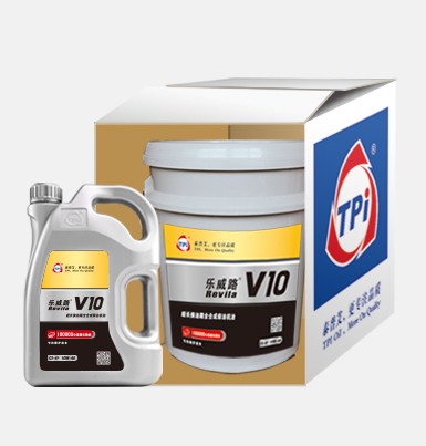 樂威路V10超長換油期全合成柴油機油