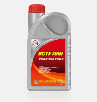 DCTF濕式雙離合自動(dòng)變速箱油70W