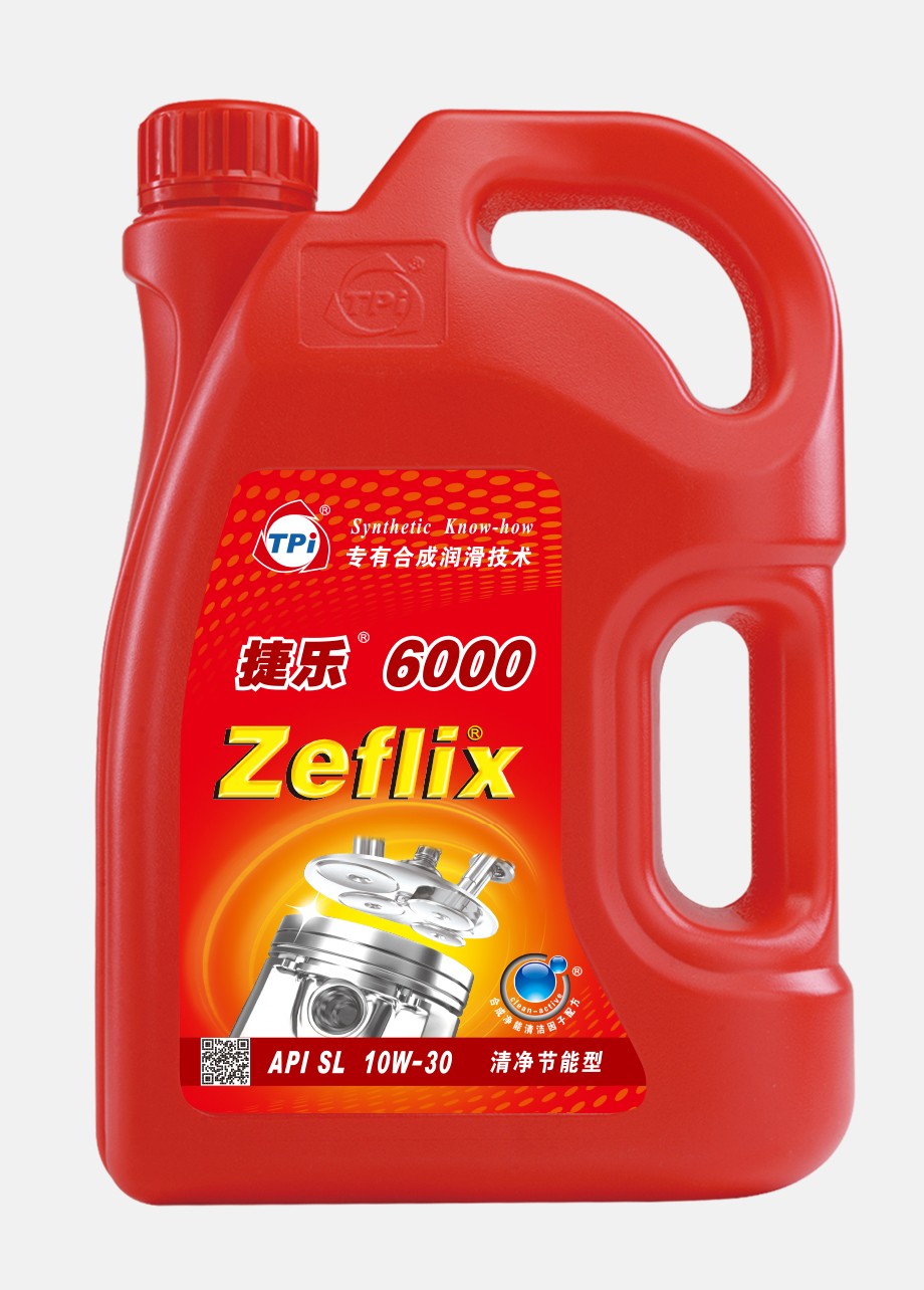 捷樂(lè)6000清凈型機(jī)油